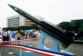 雄三導(dǎo)彈，尖端科技下的反艦利器，雄三導(dǎo)彈，尖端科技引領(lǐng)的反艦利器