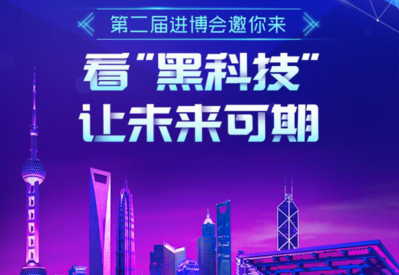 東營剛剛發(fā)生的重大新聞，城市新動向與發(fā)展里程碑，東營最新動態(tài)，城市新動向與發(fā)展里程碑事件揭秘