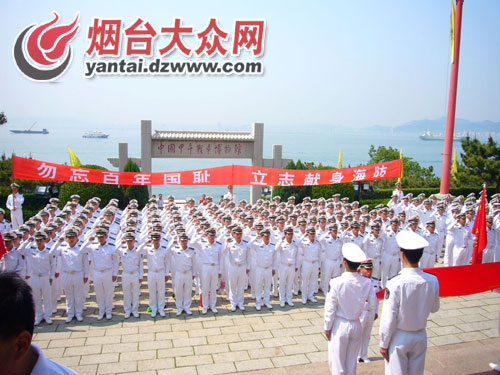 山東煙臺，海軍部隊的堅實后盾，海軍堅實后盾——山東煙臺軍事力量概覽