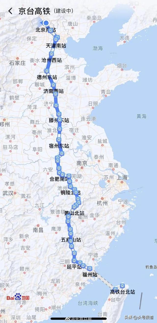 探索臺(tái)灣，一場即將到來的旅程，2023年出發(fā)，2023年啟程，探索臺(tái)灣的精彩旅程