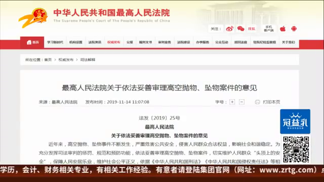 今日新聞，聚焦四歲孩童的成長故事與社會關(guān)注，四歲孩童的成長故事引發(fā)社會關(guān)注熱議