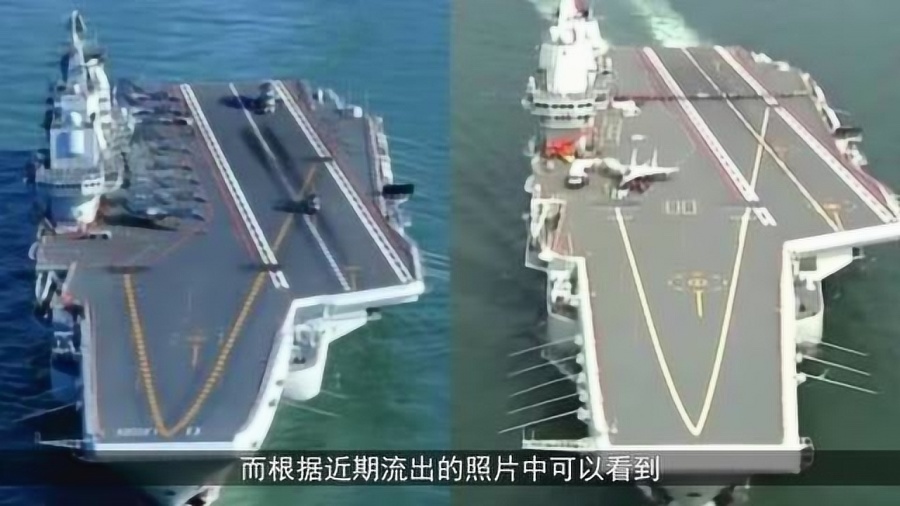 中國海軍新里程碑，003型航母下水儀式紀實，中國海軍新里程碑，003型航母下水儀式紀實報道