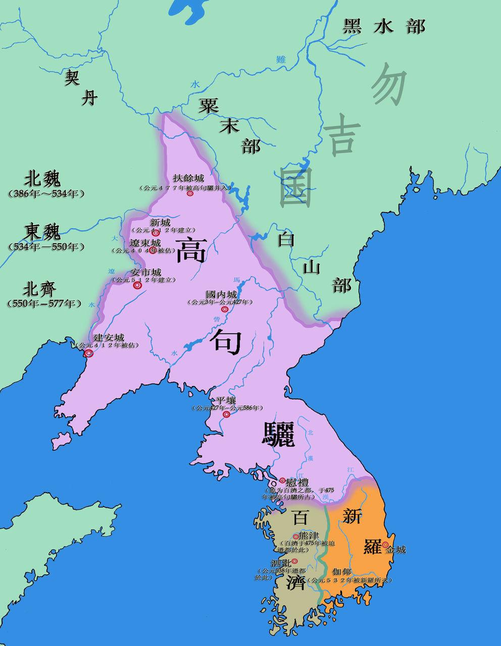朝鮮人被遣送回國的情況及其影響，朝鮮人員遣返及其影響分析