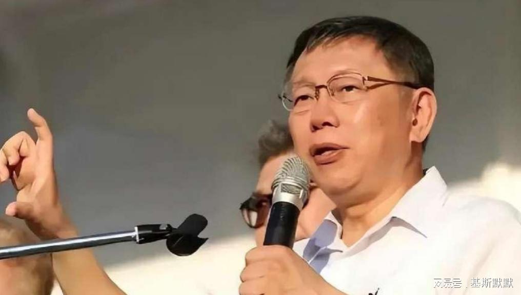 臺(tái)海最新24小時(shí)消息與柯文哲的動(dòng)態(tài)分析，臺(tái)海最新動(dòng)態(tài)及柯文哲行動(dòng)分析簡(jiǎn)報(bào)