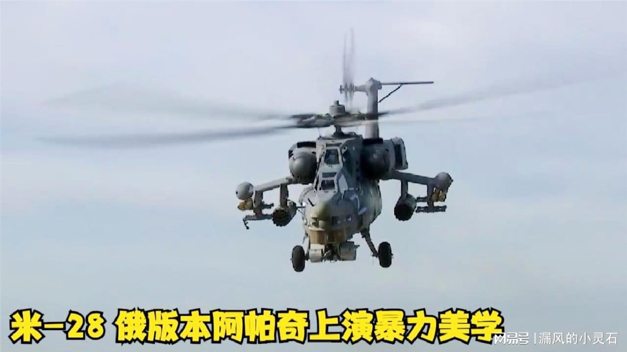 財經 第105頁