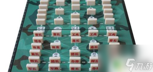 雙人樂享軍棋游戲，策略與合作的完美結(jié)合，雙人樂享軍棋，策略合作之完美融合