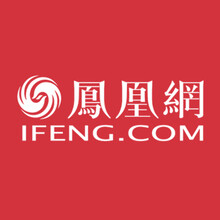 鳳凰網(wǎng)最新新聞報道聚焦全球熱點事件，鳳凰網(wǎng)全球熱點事件報道聚焦