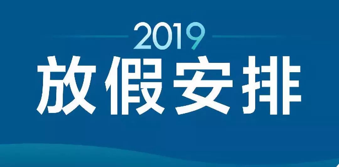 長(zhǎng)沙最近三天的新聞大事概述，長(zhǎng)沙三天新聞大事概覽