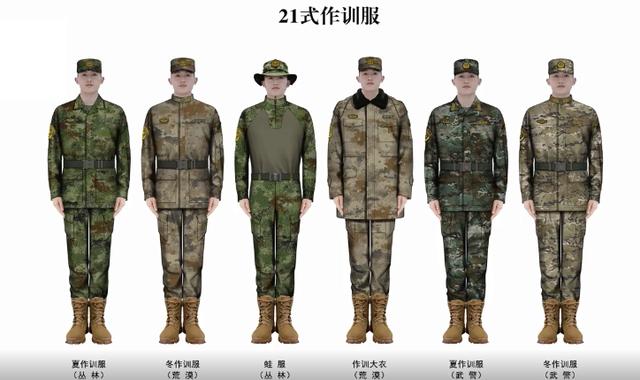 沈陽聯(lián)勤保障部隊，新時代的鋼鐵長城，沈陽聯(lián)勤保障部隊，新時代的鋼鐵長城守護者