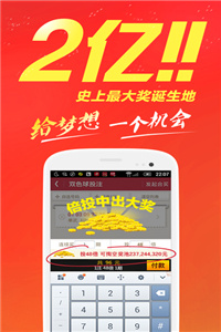探索澳門，正版資料的免費(fèi)之旅與未來的展望（2025年視角），澳門正版資料免費(fèi)探索之旅，現(xiàn)狀與未來展望（2025年視角）