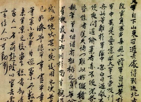 揭秘劉伯溫一肖中帖，傳奇背后的真相，劉伯溫一肖中帖背后的傳奇真相揭秘