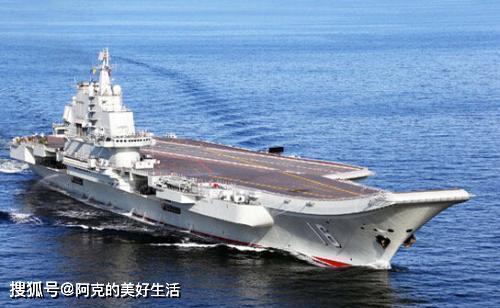 中國(guó)購(gòu)買(mǎi)瓦良格號(hào)的戰(zhàn)略考量與深遠(yuǎn)意義，中國(guó)購(gòu)買(mǎi)瓦良格號(hào)的戰(zhàn)略意義與深遠(yuǎn)影響