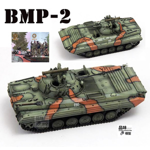 BMP2步兵戰(zhàn)車，現(xiàn)代戰(zhàn)場上的重要支柱，BMP2步兵戰(zhàn)車，現(xiàn)代戰(zhàn)場核心支柱力量