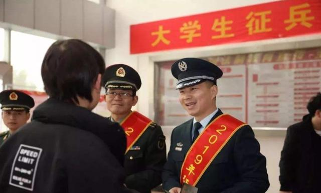 最新征兵政策規(guī)定，重塑國防力量，構(gòu)建和諧社會(huì)，最新征兵政策重塑國防力量，和諧社會(huì)共筑安全屏障