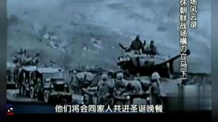 中國志愿軍軍歌與童聲，一曲永恒的時代頌歌，中國志愿軍軍歌與童聲，時代頌歌的永恒旋律