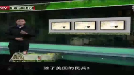 軍情觀察室的觀看渠道與深度解析，軍情觀察室，多渠道觀看與深度解析軍事動態(tài)