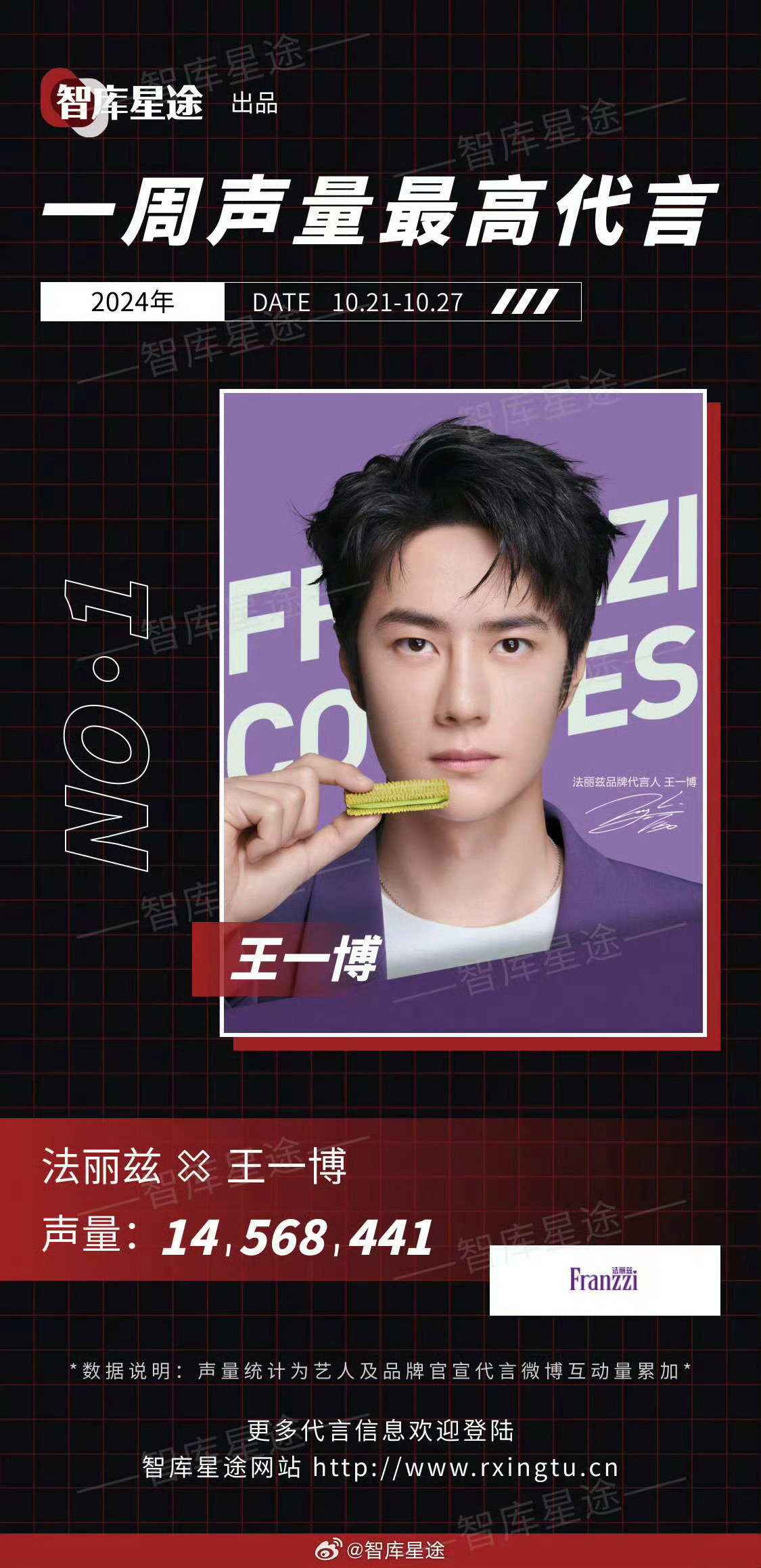 王中王一肖一特一中12，探尋卓越之路，探尋卓越之路，王中王一肖一特一中12的歷程與啟示