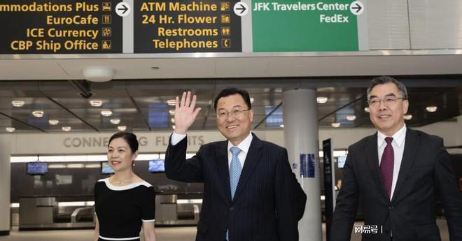 新任防長