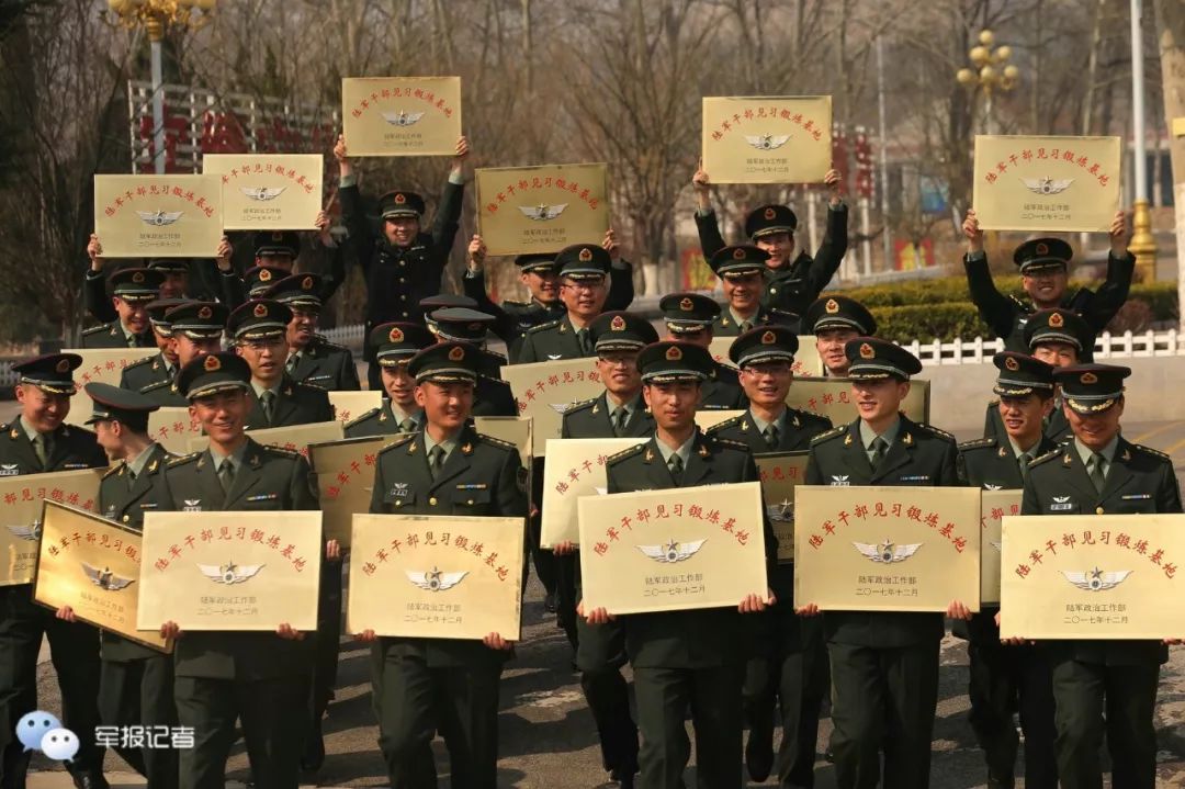 探究80集團陸軍的歷史沿革，原多少軍演變而來，80集團陸軍歷史沿革，探究原多少軍的演變之路