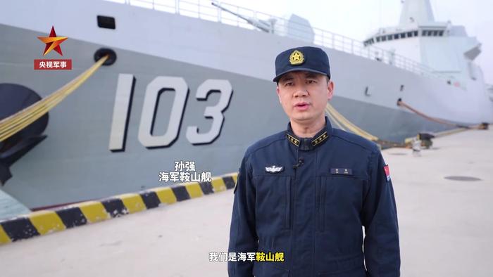 延安艦艦長李金偉的級別解析，延安艦艦長李金偉級別深度解析