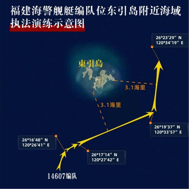 福建東海艦隊(duì)的位置布局及其戰(zhàn)略意義，福建東海艦隊(duì)的位置布局與戰(zhàn)略意義解析