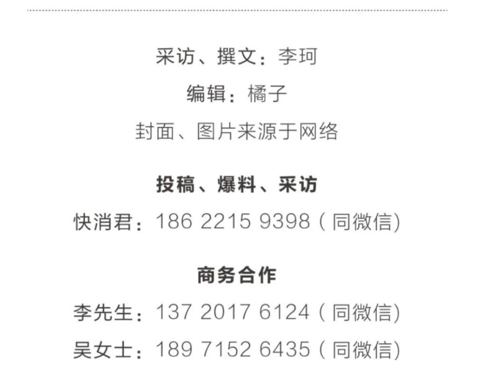 昆侖山簡譜，追溯神秘山脈的脈絡(luò)，昆侖山探秘，神秘山脈的脈絡(luò)簡譜