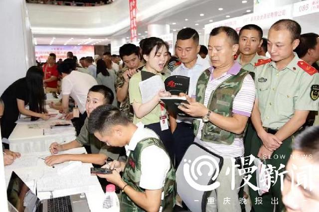退役軍官軍轉(zhuǎn)論壇網(wǎng)，重塑軍旅生涯的新起點，退役軍官軍轉(zhuǎn)論壇網(wǎng)，重塑軍旅生涯，啟航新起點之路