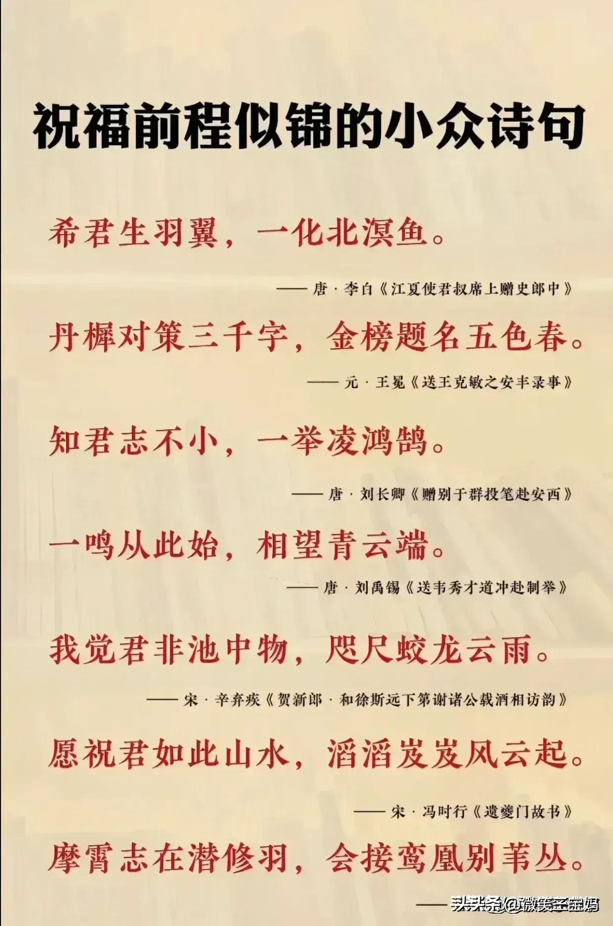 民國十大軍閥實(shí)力排名探究，民國十大軍閥實(shí)力排名深度探究