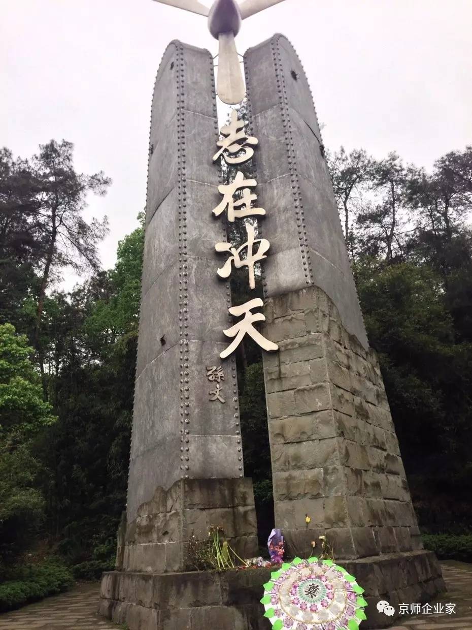 紀(jì)念抗戰(zhàn)勝利80周年獻(xiàn)禮片，回望歷史，砥礪前行，紀(jì)念抗戰(zhàn)勝利80周年獻(xiàn)禮片，回望歷史，砥礪前行，共鑄輝煌時刻