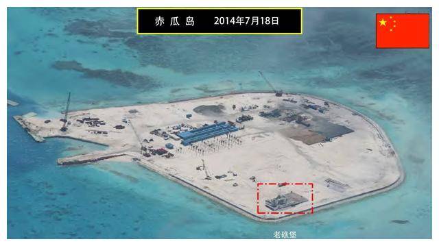 赤瓜礁海戰(zhàn)，收復(fù)九島的榮耀時刻，赤瓜礁海戰(zhàn)，九島收復(fù)榮耀時刻