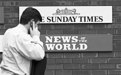 世界新聞報竊聽事件