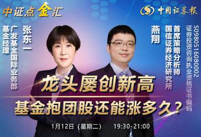 今日頭條新聞中的楊忠霖，聚焦新聞領域的佼佼者，今日頭條新聞焦點人物楊忠霖，新聞領域的佼佼者