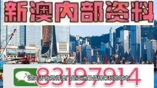 澳門(mén)今晚開(kāi)特馬，開(kāi)獎(jiǎng)結(jié)果課，澳門(mén)特馬開(kāi)獎(jiǎng)結(jié)果課程揭秘
