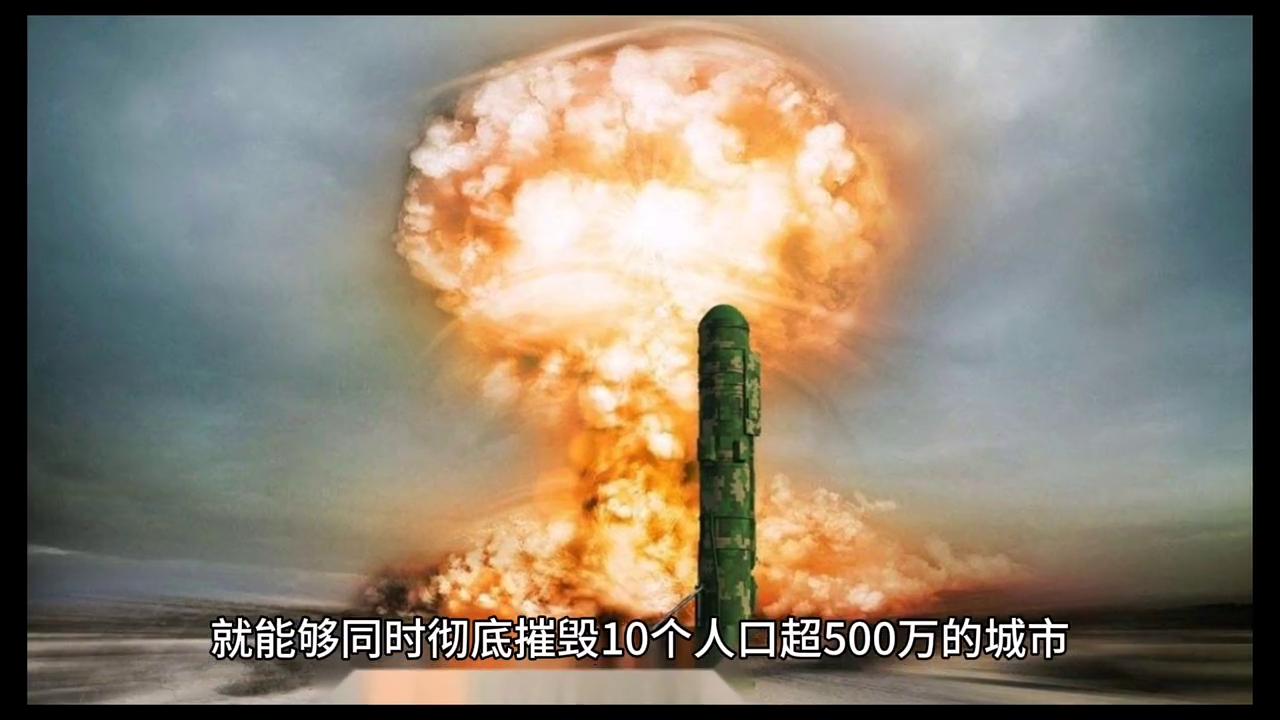 探索一枚東風41，中國戰(zhàn)略導彈的力量象征，東風41，中國戰(zhàn)略導彈的力量象征探索