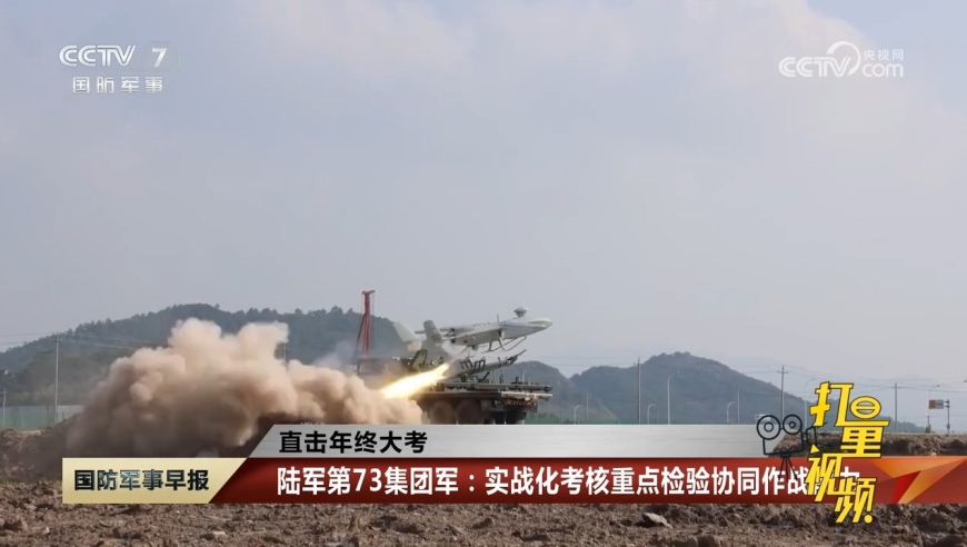 全球軍事動態(tài)，最新軍事新聞深度解析，全球軍事動態(tài)深度解析，最新軍事新聞概覽