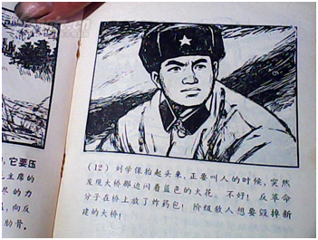 鄧稼先的英雄事跡，獻(xiàn)身國(guó)防，鑄就國(guó)威，鄧稼先，獻(xiàn)身國(guó)防，鑄就國(guó)威的英烈之路