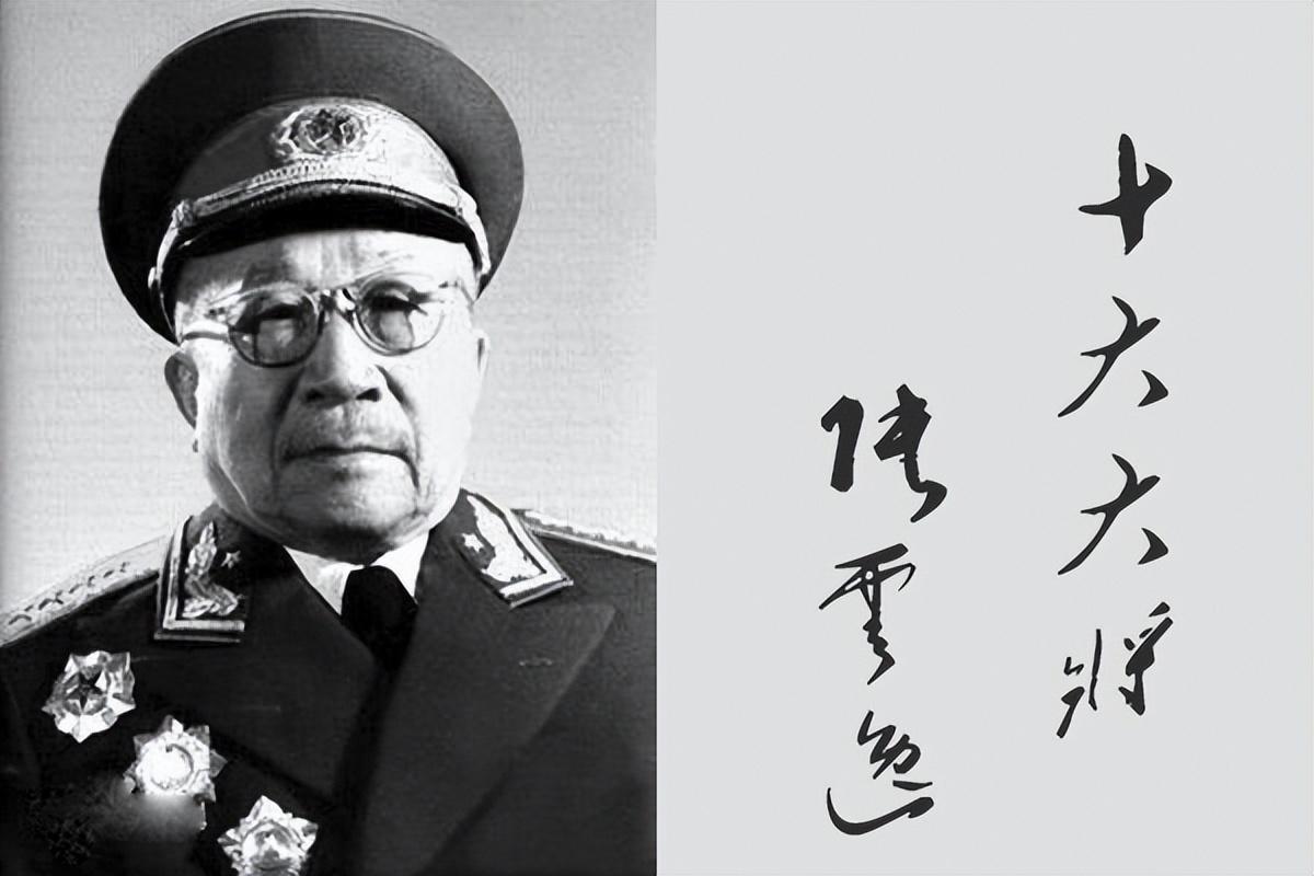 陸軍第14集團(tuán)軍歷任軍長，光榮傳統(tǒng)的承載者與時代使命的擔(dān)當(dāng)者，陸軍第14集團(tuán)軍歷任軍長，光榮傳統(tǒng)的承載者與時代使命的擔(dān)當(dāng)者風(fēng)采
