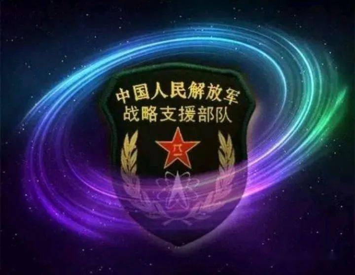 支援部隊兵種解析，何為支援部隊？，支援部隊兵種深度解析，揭秘何為支援部隊的力量之源