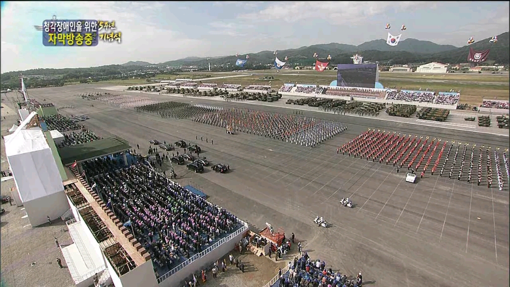韓國閱兵音樂，傳統(tǒng)與現(xiàn)代的交融，韓國閱兵音樂，傳統(tǒng)與現(xiàn)代的和諧交融