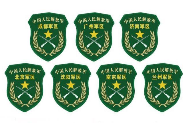 五大戰(zhàn)區(qū)成立的時(shí)間及其意義，五大戰(zhàn)區(qū)成立時(shí)間與意義解析