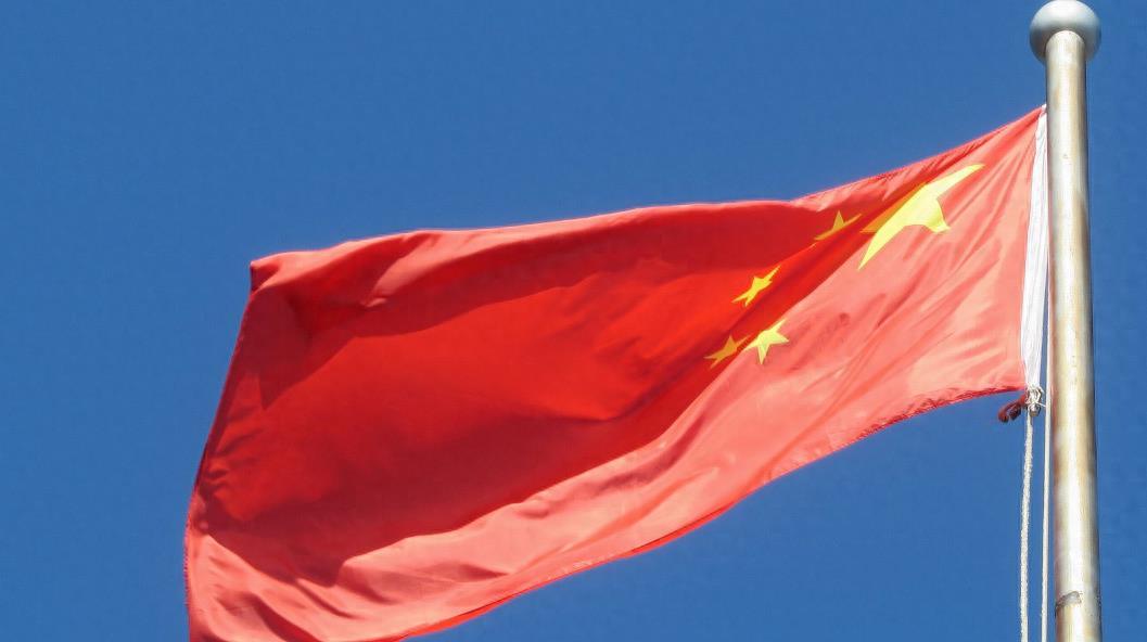 中曰釣魚島開戰(zhàn)是真實(shí)的嗎？理性看待爭(zhēng)端，呼吁和平解決，理性看待釣魚島爭(zhēng)端，呼吁和平解決，開戰(zhàn)傳聞?wù)嫦嘟颐? class=