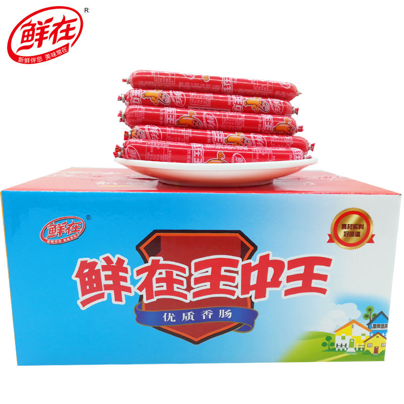 王中王一肖特馬，探尋背后的故事與意義，探尋王中王一肖特馬的背后故事與深層意義