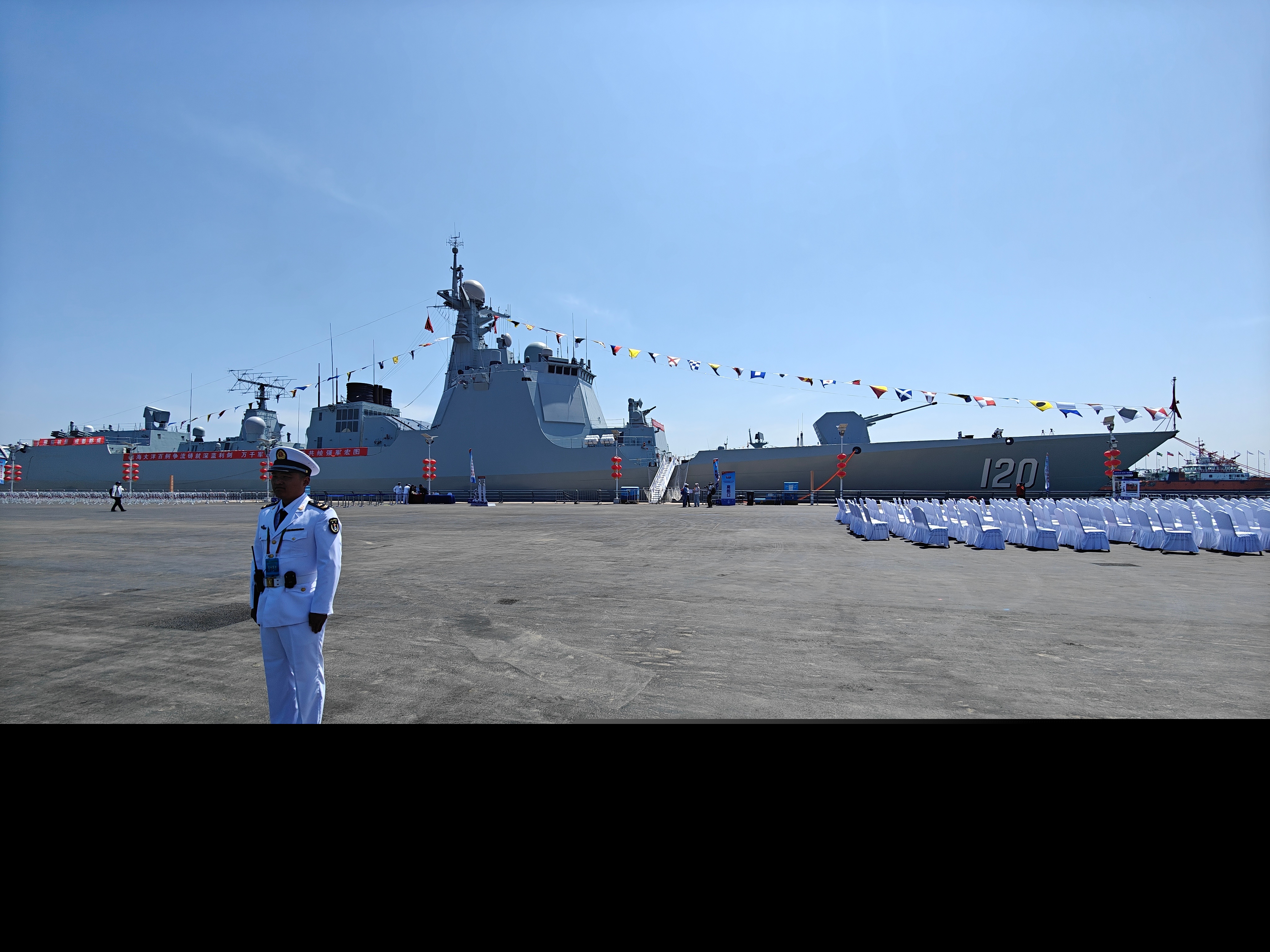 人民海軍70年的光輝歷程，人民海軍70載光輝歷程紀念回顧