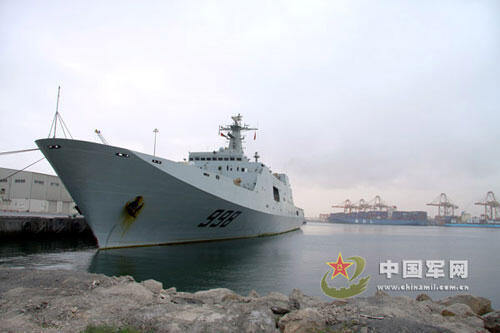 昆侖艦噸位，揭示中國海軍力量的重要指標，昆侖艦噸位，揭示中國海軍力量的關(guān)鍵指標