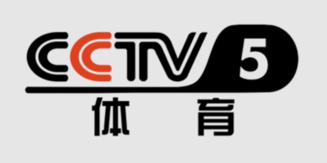 中央電視臺奧林匹克頻道，展現(xiàn)全球體育盛事的窗口，中央電視臺奧林匹克頻道，全球體育盛事的展示窗口