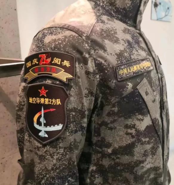 揭秘真相/秘密