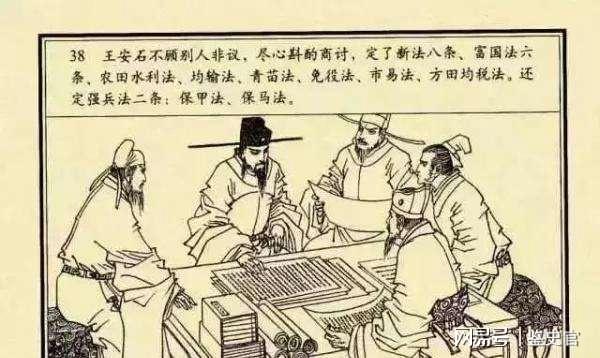 劉伯溫圖解讀生肖——探尋千年智慧的奧秘，劉伯溫圖解讀生肖，千年智慧探尋奧秘之旅