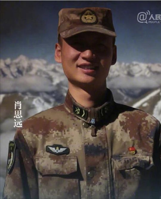 肖思遠(yuǎn)，犧牲與奉獻(xiàn)的交織，肖思遠(yuǎn)，犧牲與奉獻(xiàn)的交織之路