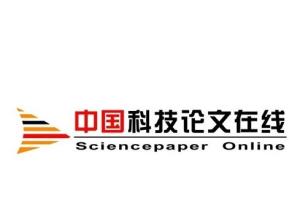 中國(guó)科技網(wǎng)官網(wǎng)，探索前沿科技，引領(lǐng)未來(lái)創(chuàng)新，中國(guó)科技網(wǎng)，探索前沿科技，引領(lǐng)創(chuàng)新未來(lái)