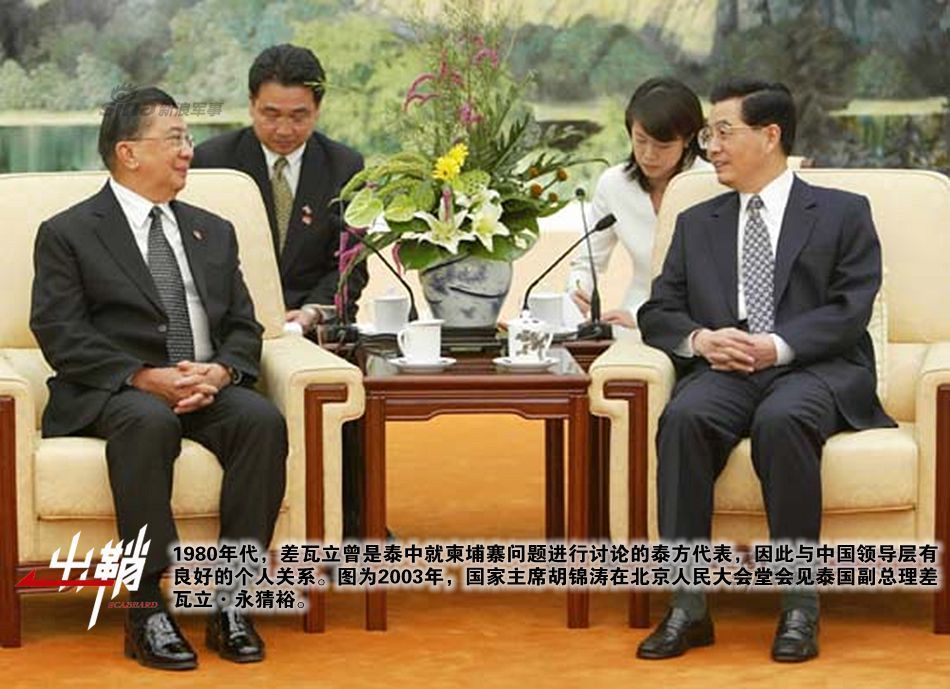 國防與外交的關(guān)系，國家安全的雙翼，國防與外交，國家安全的兩大支柱與雙翼共振